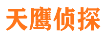 北川市私家调查